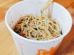 -啊马英豌豆粉
