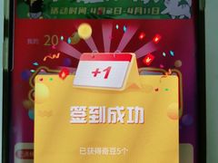 -风云再起游乐汇(皇城恒隆广场店)