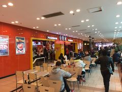 -吉野家(锦辉商城黄河路店)