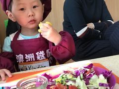 -澳洲袋鼠早教(南二环店)