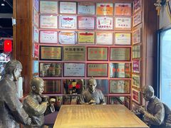 -新兴园饺子馆(河南街店)