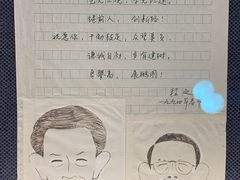 -上海电影博物馆