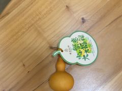 -九忠祥小笼馆(保利时光里店)