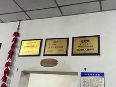 -米二红烧兔(华阳店)