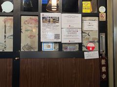 -定食Doraya(骆克道店)