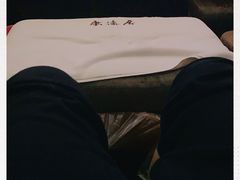 -康逸居·始于2002(海安店)