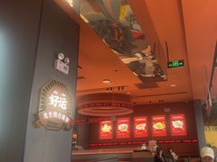 -文通冰室(东方宝泰店)