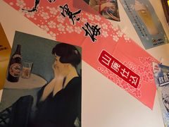 -AJIYA炭火烧肉(徐汇正大乐城店)