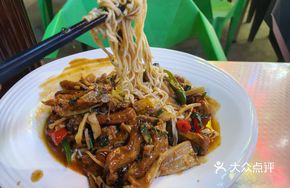 Duck Foot Lao You Noodles