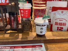 -陈学正酸梅汤(大学习巷店)