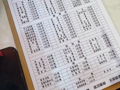 -一烙锅(友谊店)