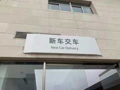 -凯迪拉克·上海百联沪通(汶水路店)