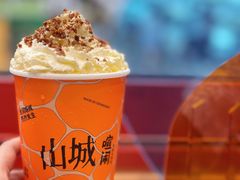 -喧闹·东方大气茶(鹅岭二厂店)