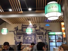 大堂-西羊市老米家泡馍(西羊市店)