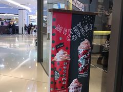 门面-星巴克臻选(深圳龙岗万科店)