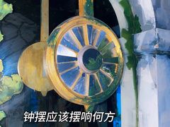 -天娱广场