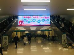 -中国人民解放军总医院(301医院)