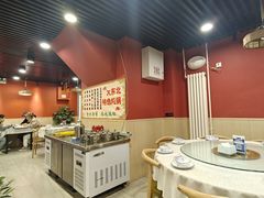 -听涛雅苑百味饺子老家菜馆