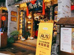 -凯德广场(西城店)