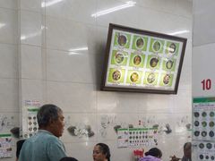 -Pho Hoa Pasteur