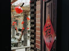 -曹禺故居纪念馆