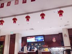 -北苑汤泉