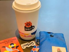 -Seesaw Coffee(苏州中心店)