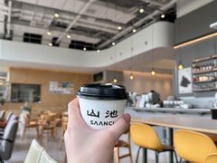 -SAANCI山池咖啡(海上世界文化艺术中心店)