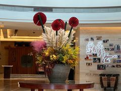 -北京歌华开元大酒店