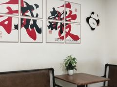 -BK·贝壳青年旅舍公寓(春熙路店)
