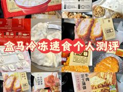 -海珠湖公园