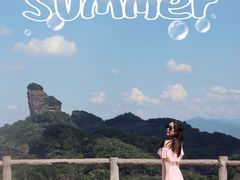 -丹霞山风景名胜区