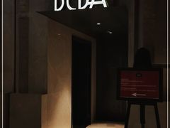 -山港凯悦酒店·BEBA海滩烧烤餐厅酒吧