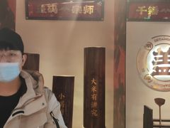 -德天顺盖码饭(人民西路店)