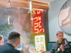 -潮发潮汕牛肉店(永庆坊店)