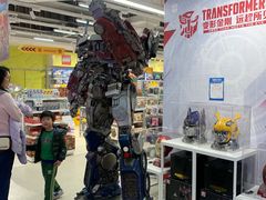 -TOYSRUS玩具反斗城(上海万象城店)