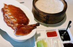 Taihefeng Artisan Roast Duck