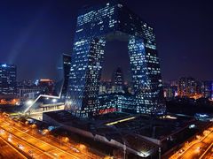 -中央广播电视总台(光华路办公区)