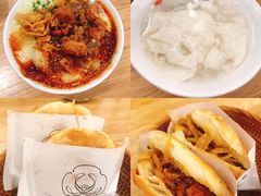-小豆海棠(人民南路店)