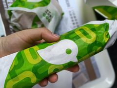 -德克士(砂之船奥特莱斯店)