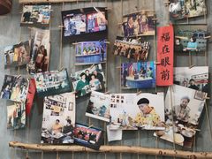 -菊儿人家·北京胡同菜(南锣鼓巷店)