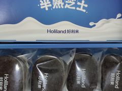 -好利来(飞跃路店)