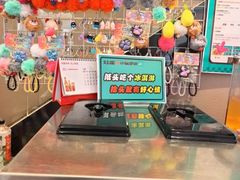 -灶座小锅烀饼·铁锅炖(道里店)