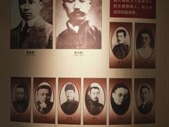 -独秀园