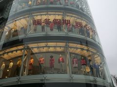 -VT101维多利广场