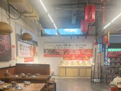 -成老灶火锅鸡(平山店)