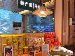 -衡厨(中南店)