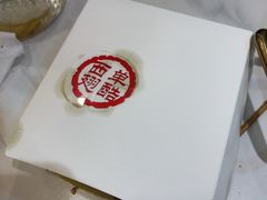-西单翅酷(西单店)