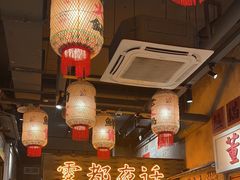 -旧街市鲜货老火锅(大光路店)