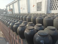 -镇江中国醋文化博物馆